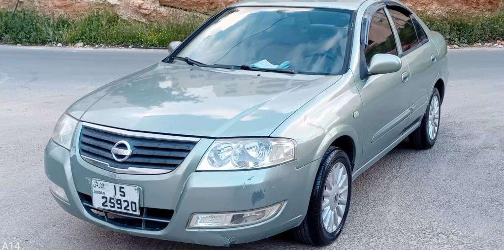 2008, نيسان, صني,