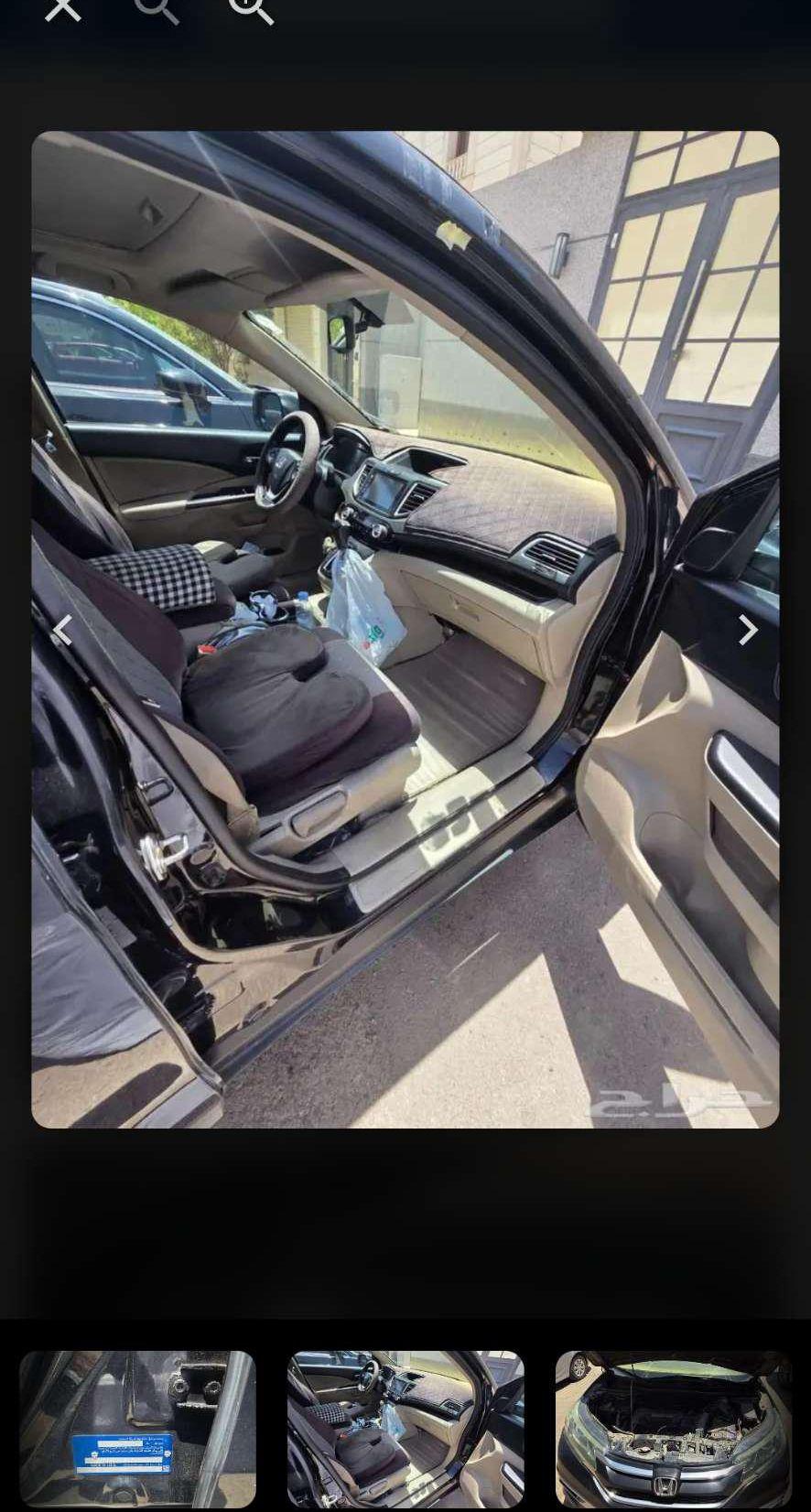 هوندا crv للبيع