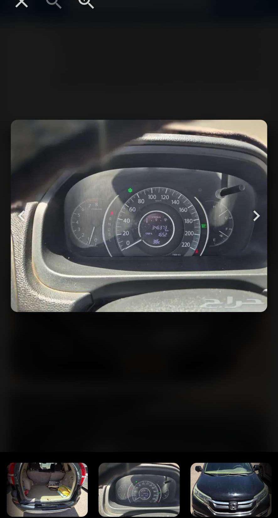 هوندا crv للبيع