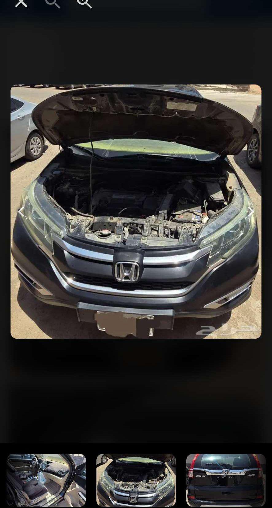 هوندا crv للبيع