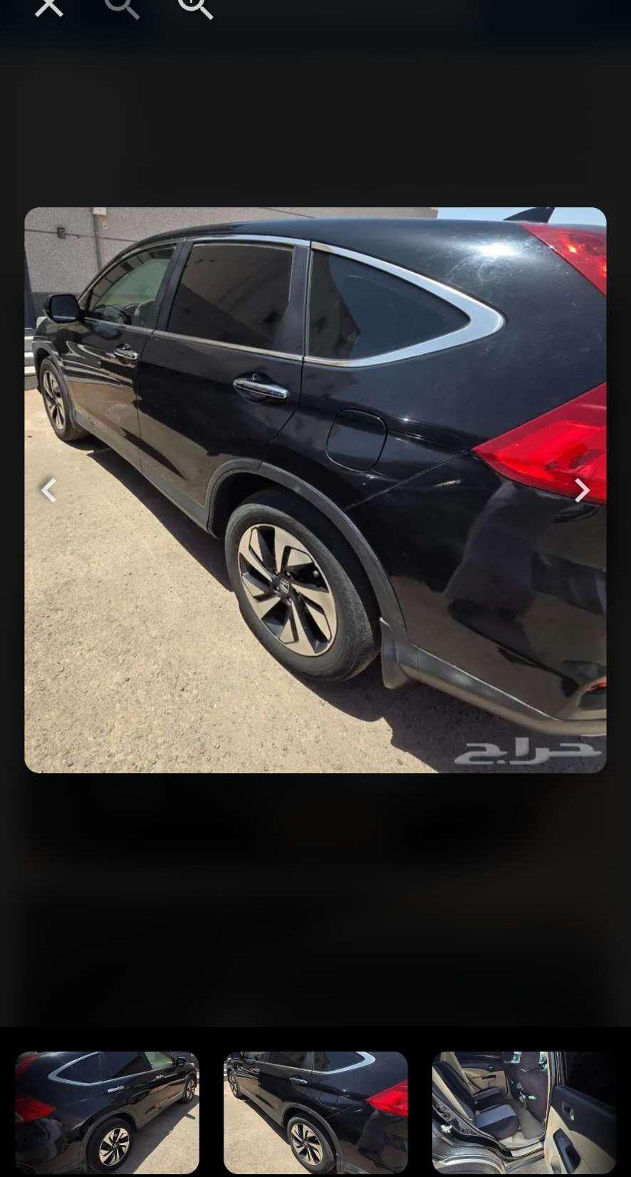 هوندا crv للبيع