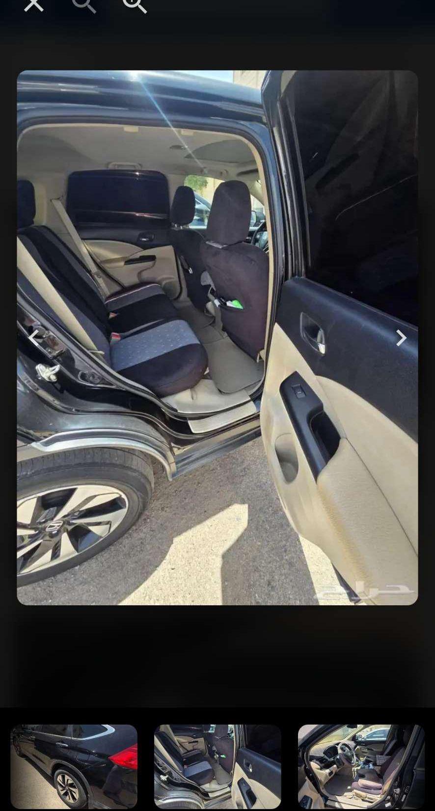 هوندا crv للبيع