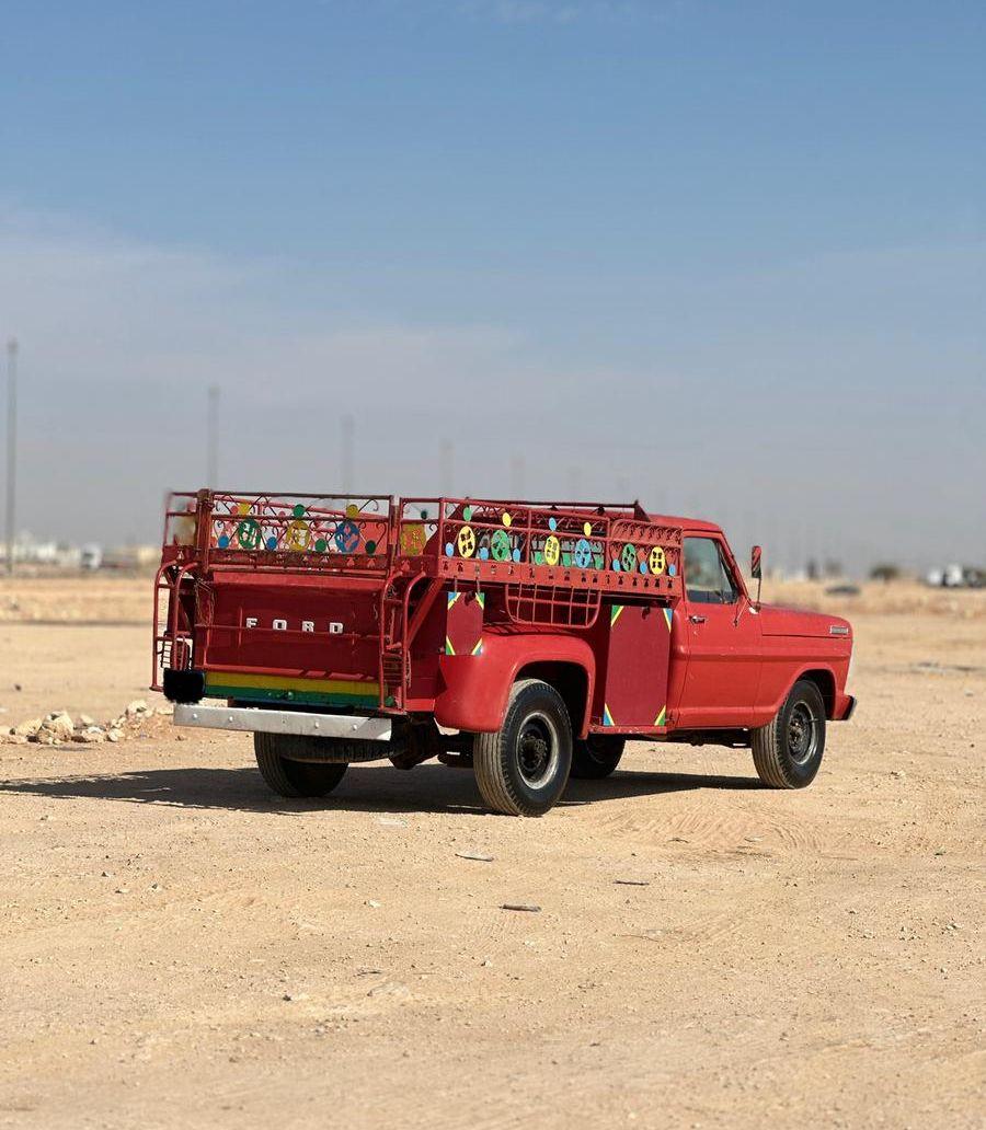 فورد هاف 1967