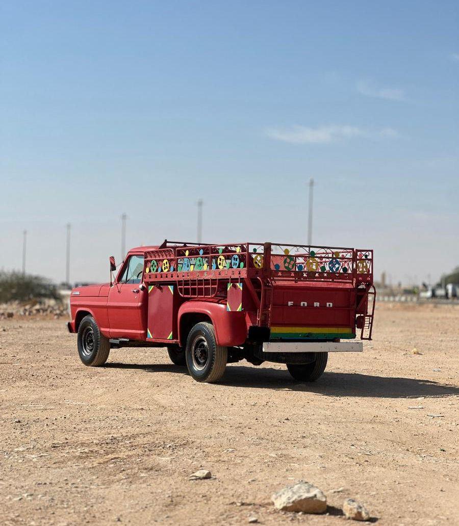 فورد هاف 1967