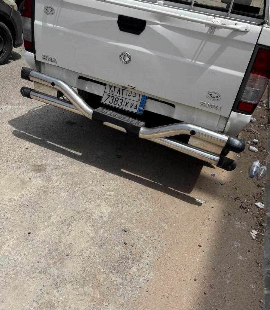 ونيت جنجنو صيني