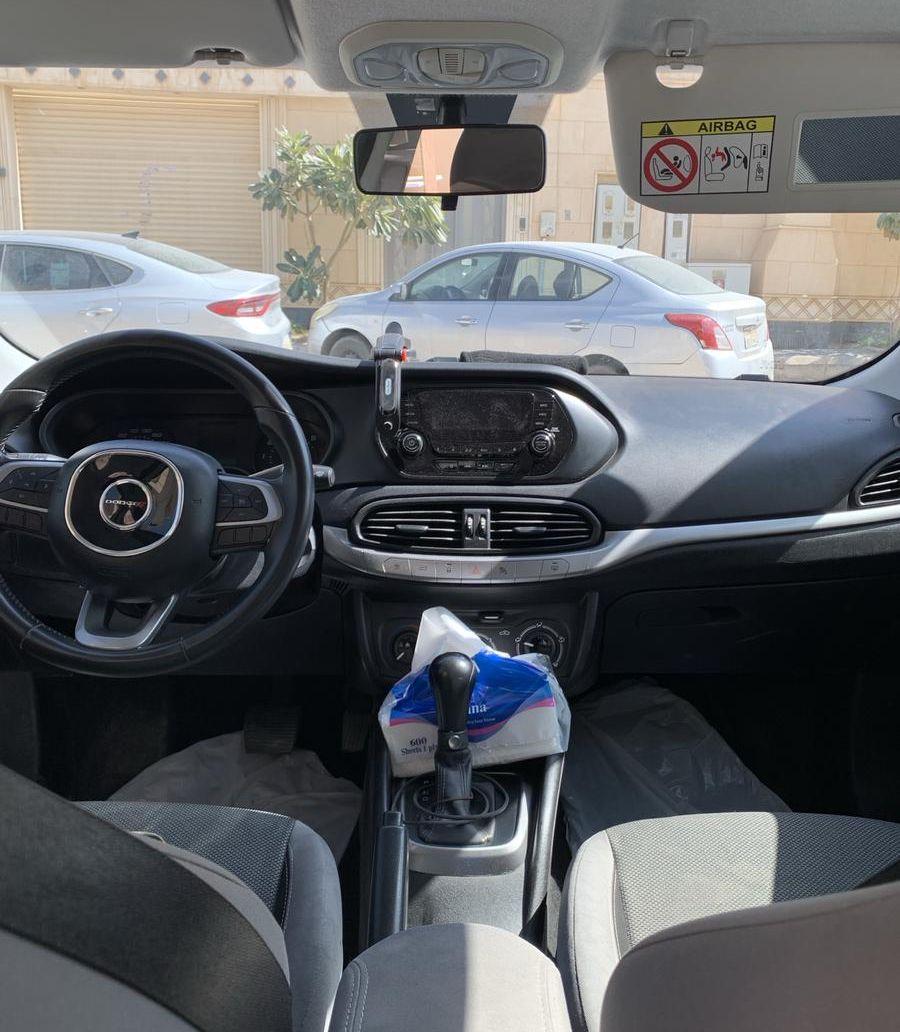 دوج نيون