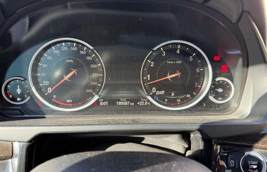 بى ام اكس