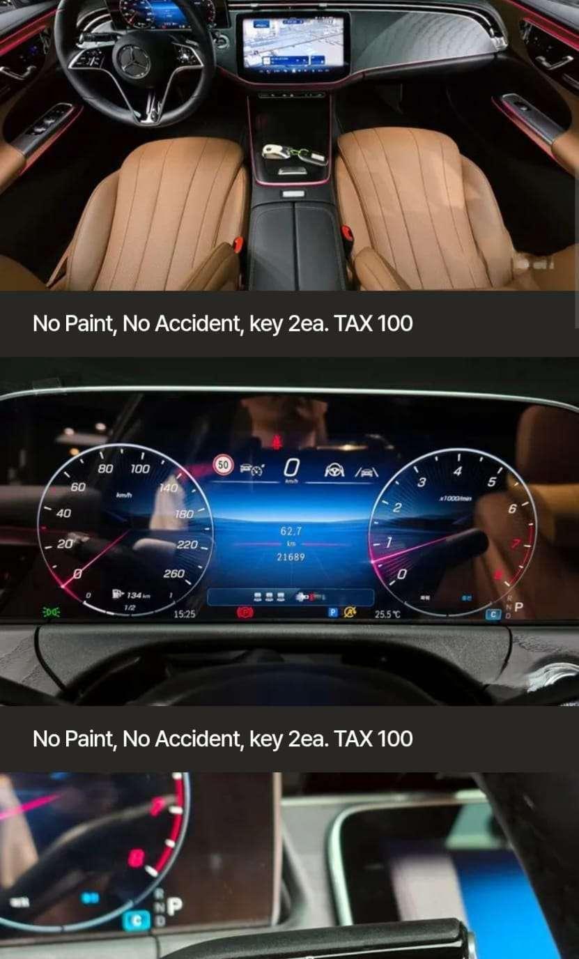 مرسيدس e200