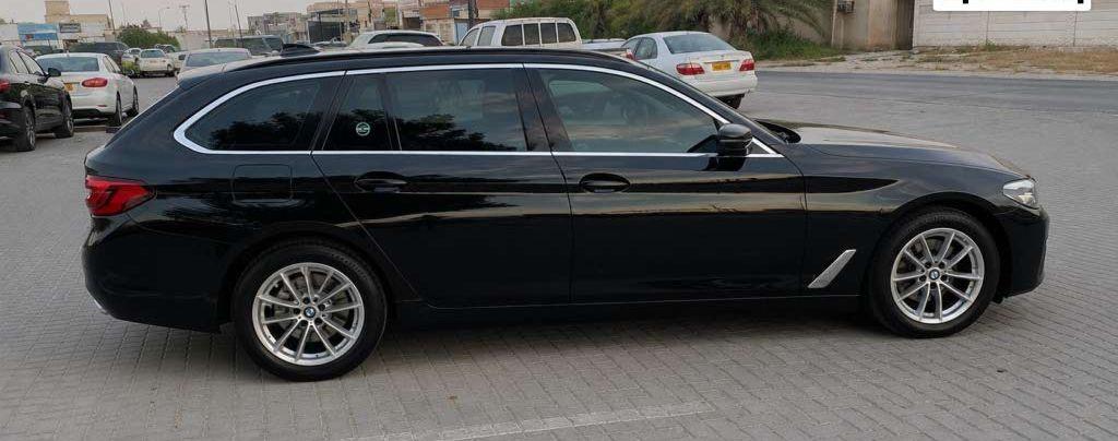 2023 بي ام
