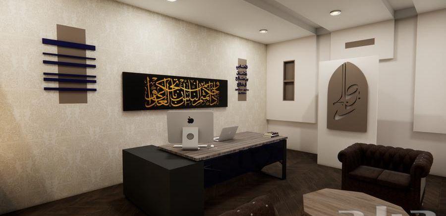 عروض رمضان
