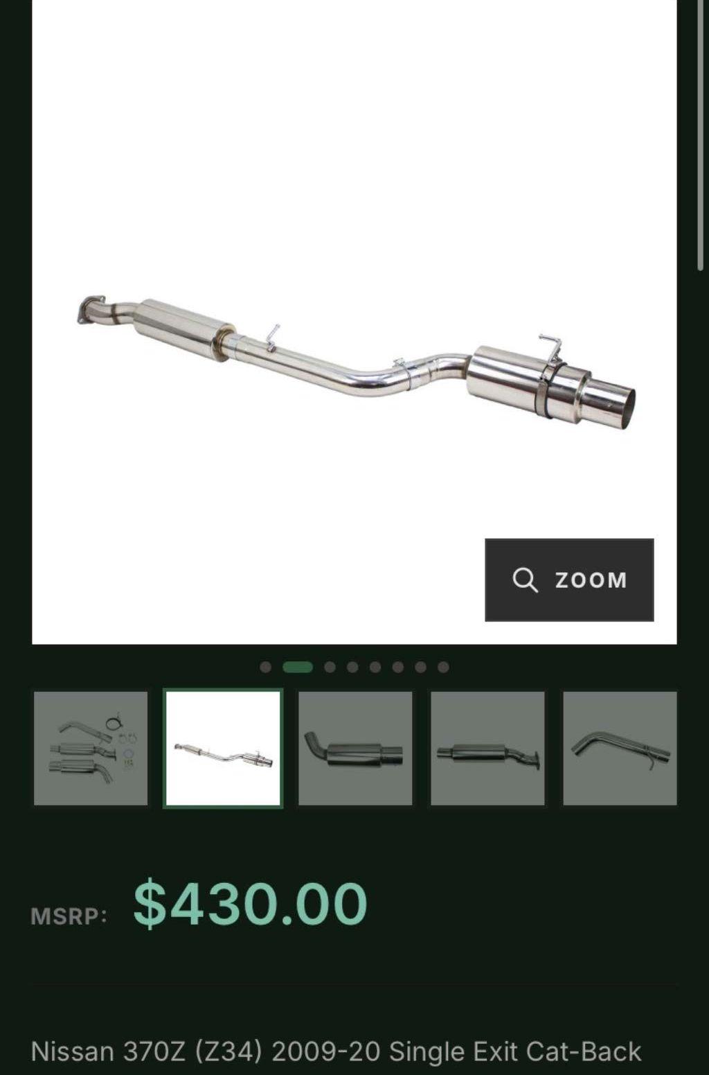 جزوز سنجل من
