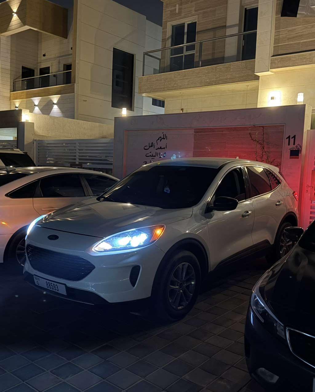 2022 فورد اسكايب