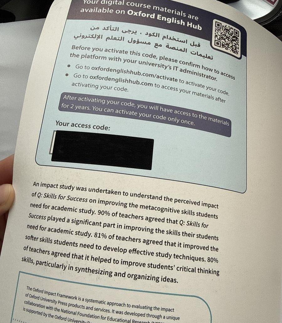 كتب تخصص محاسبة