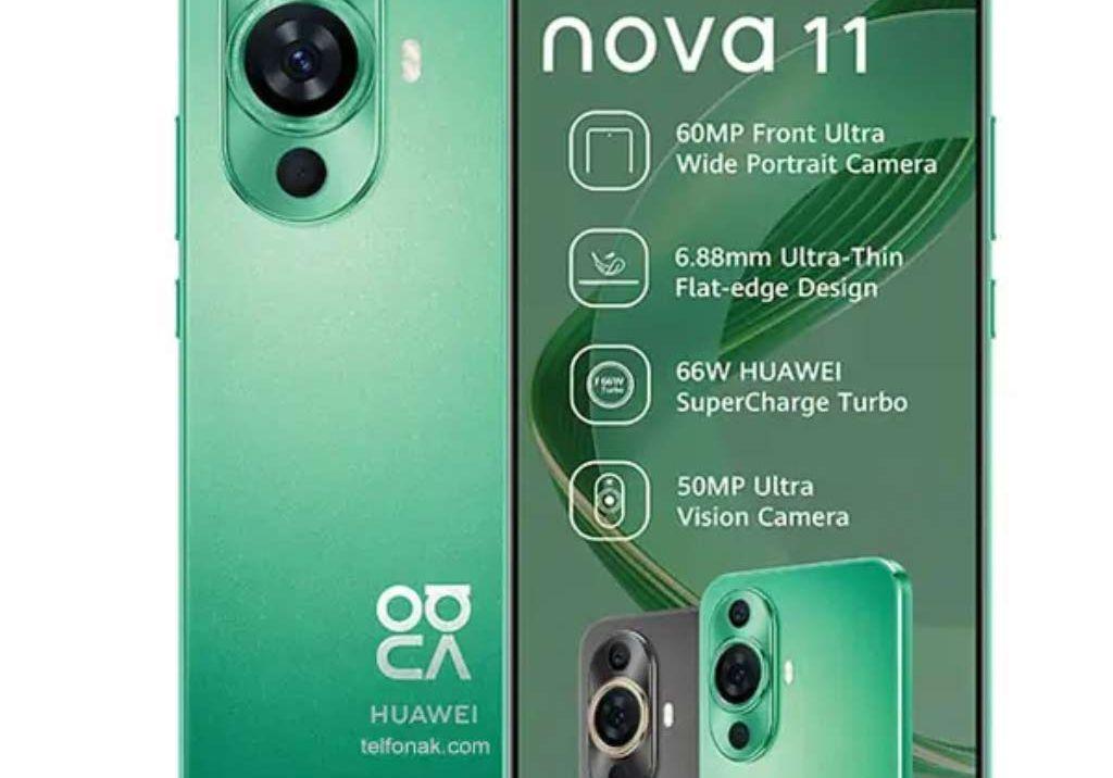 Nova 11 huawei
