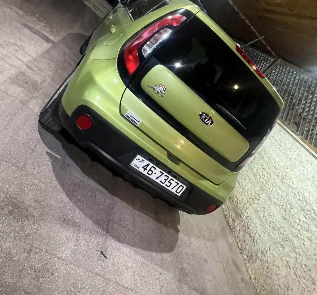 2018, كيا, سول,