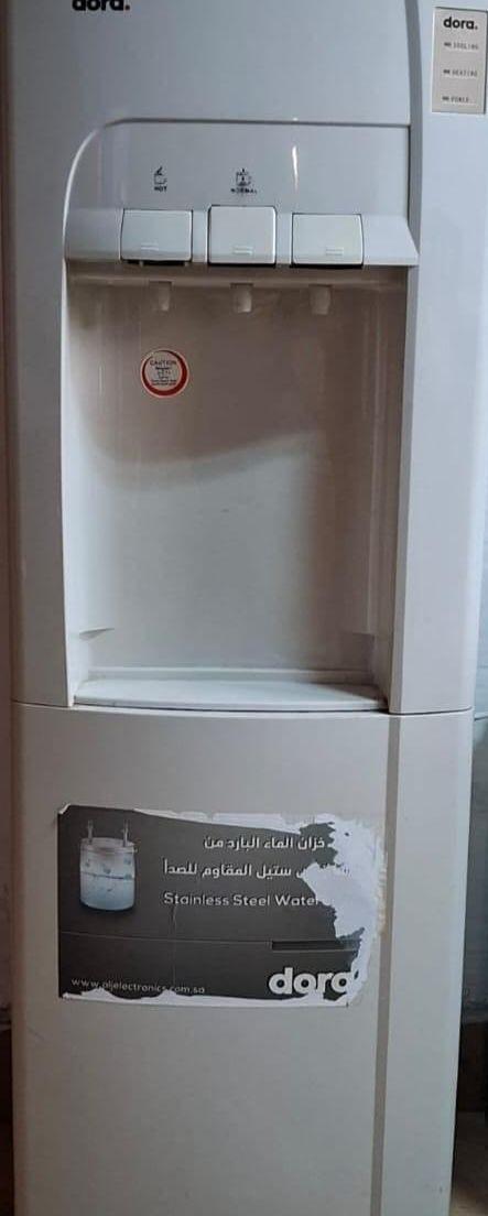 براده ماء من