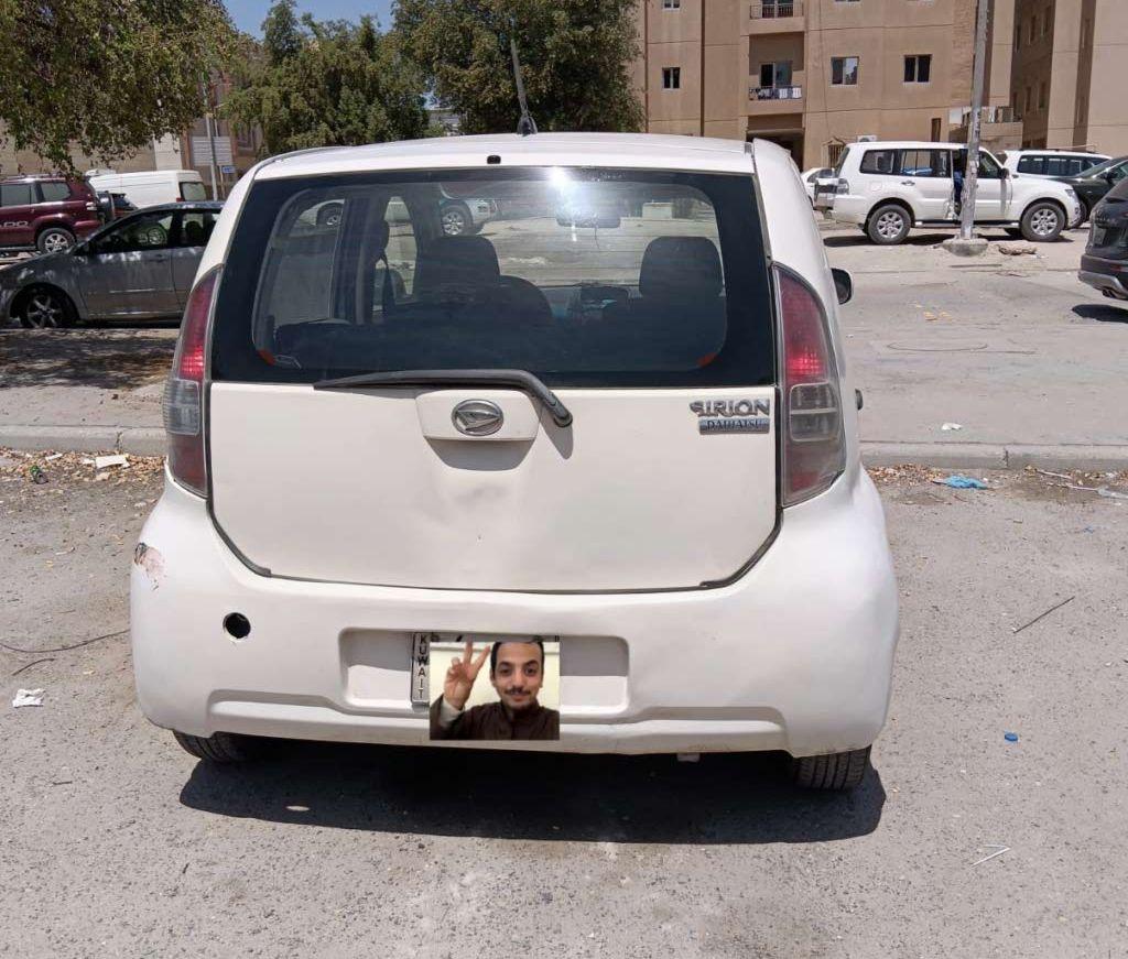 2012 دايهاتسو سيريون