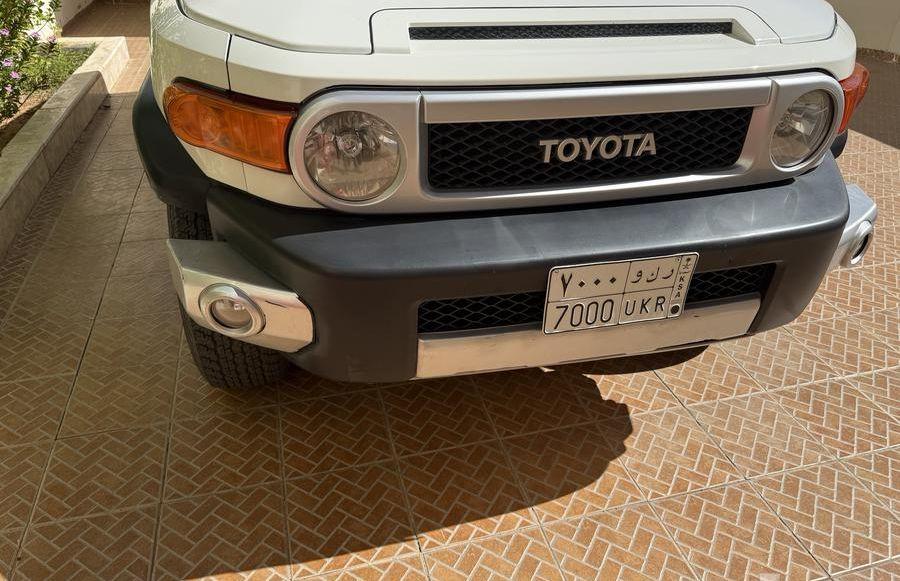 اف جي رقم