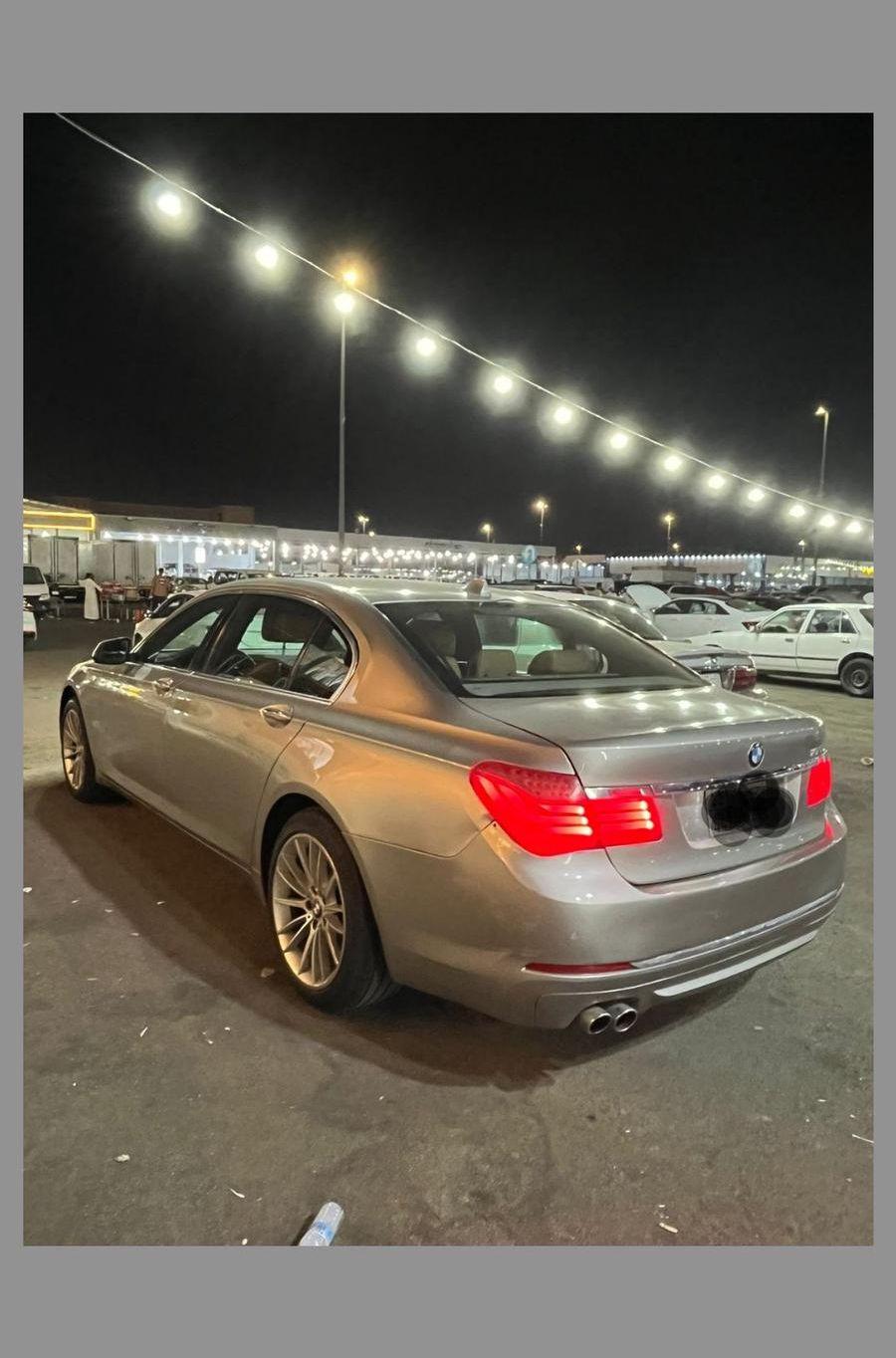 بيع