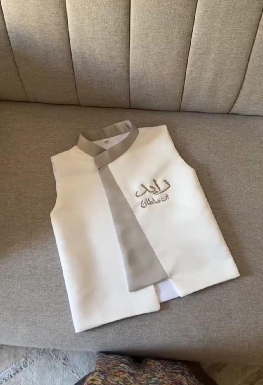 سديري ملكي بالاسم