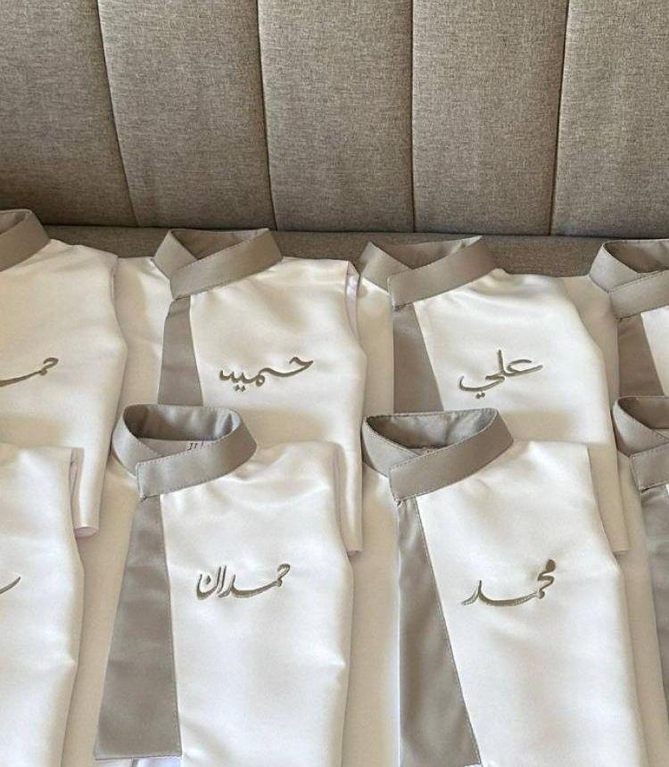 سديري ملكي بالاسم