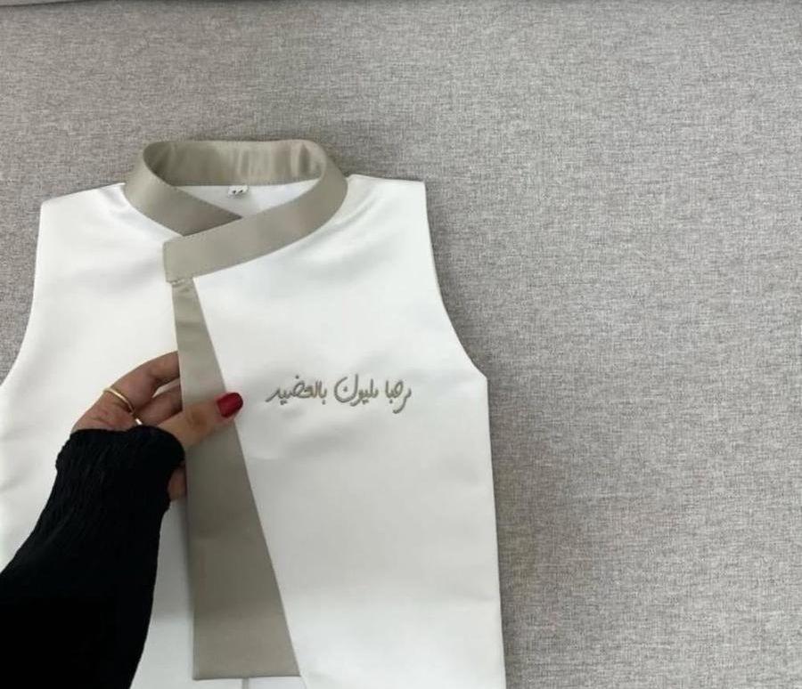 سديري ملكي بالاسم