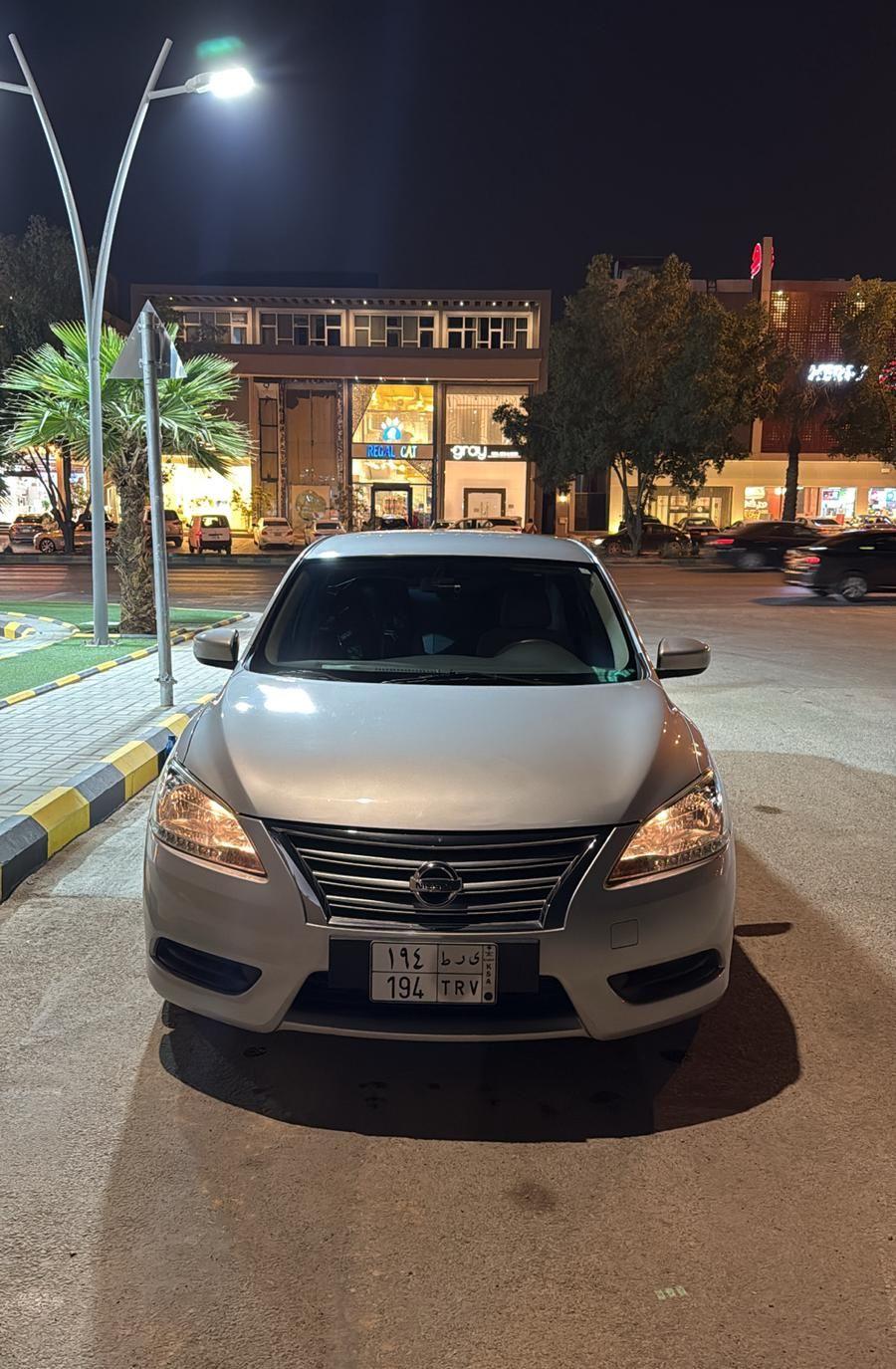 سنترا نيسان2020