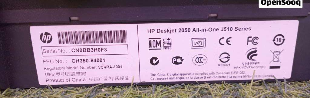 طابعة hp مستعملة