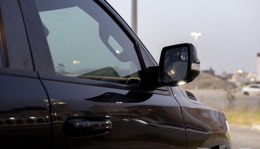 رام 2020 بيج