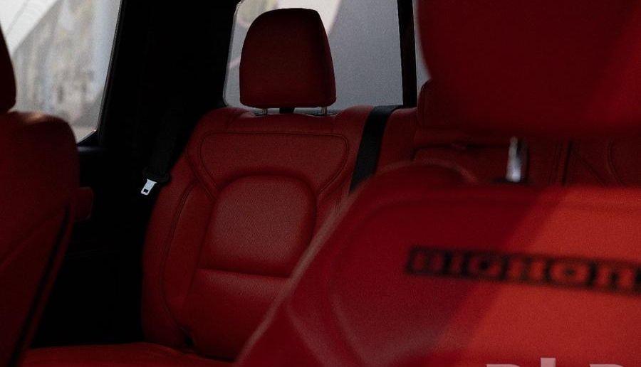 رام 2020 بيج