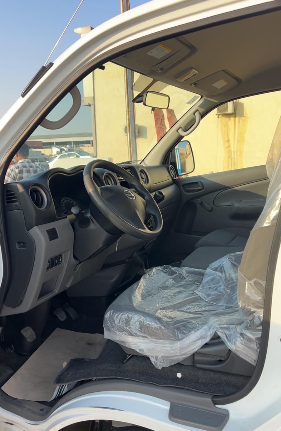 باص ثلاجة اورفان