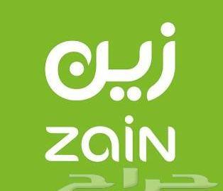 إنترنت زين اللا