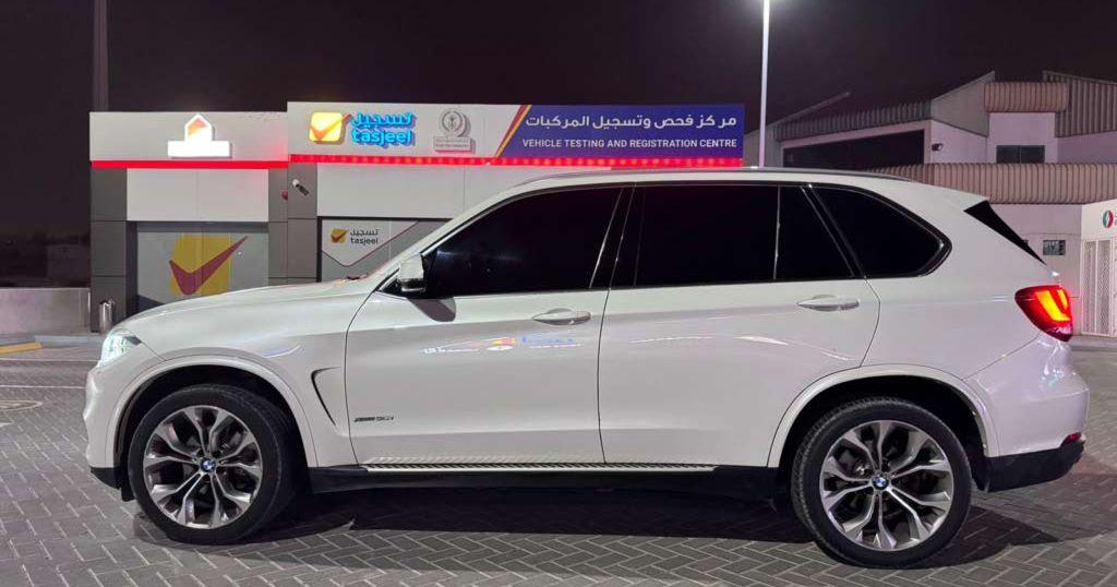 2014 بي ام