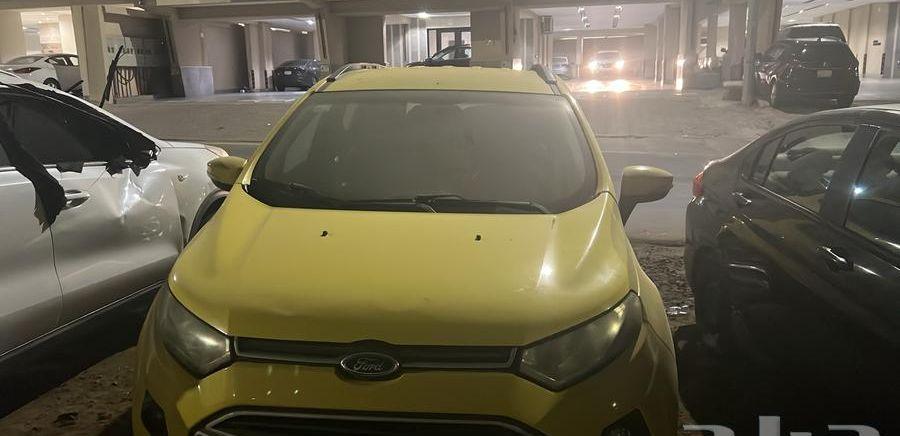 جده حي السامر