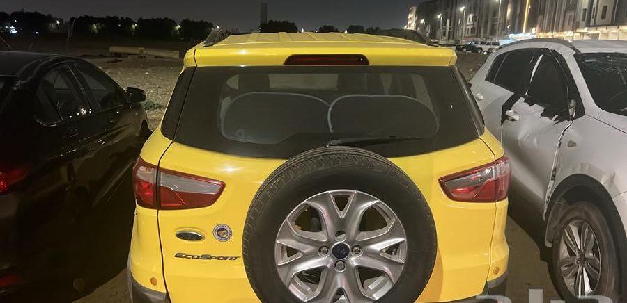 جده حي السامر