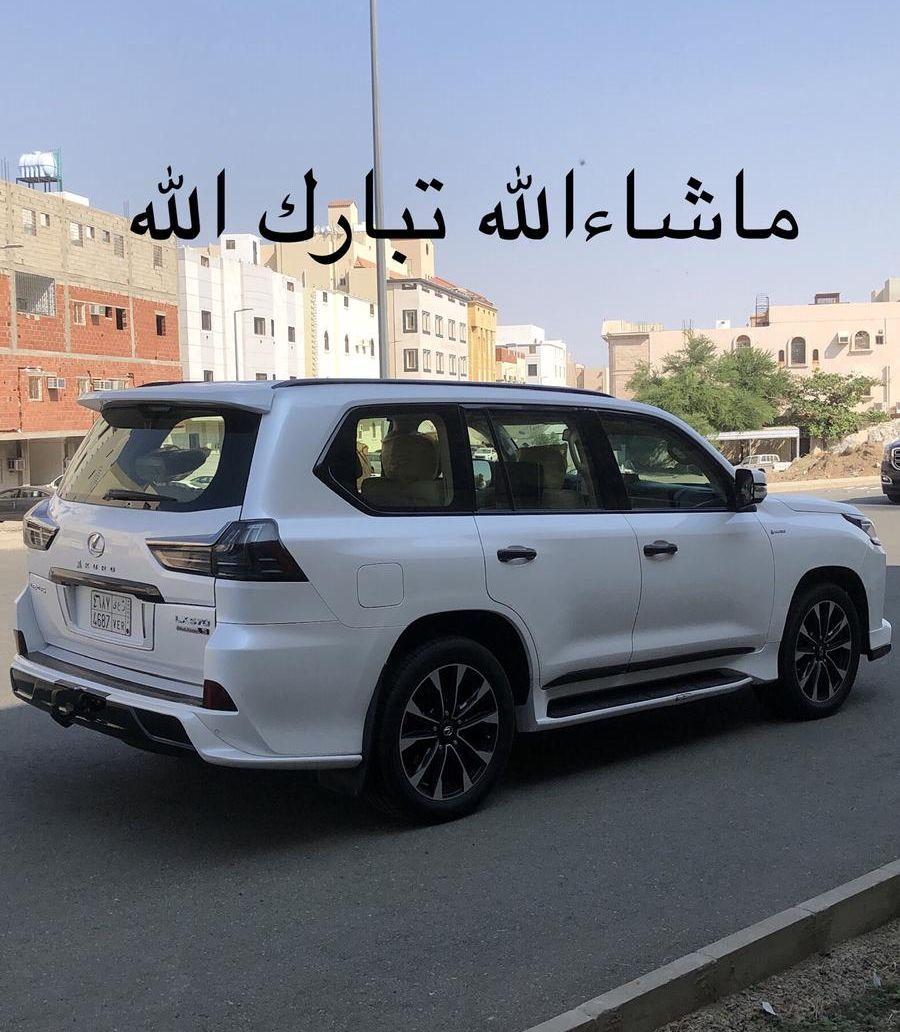جيب لكزس2021فل570LXبيبان شفط