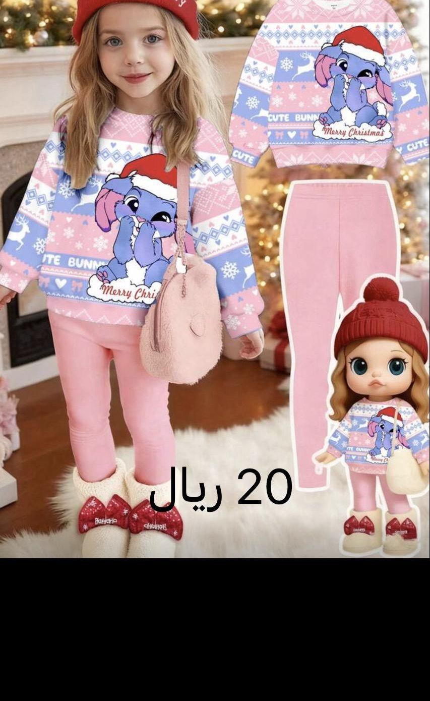 ملابس أطفال عمر