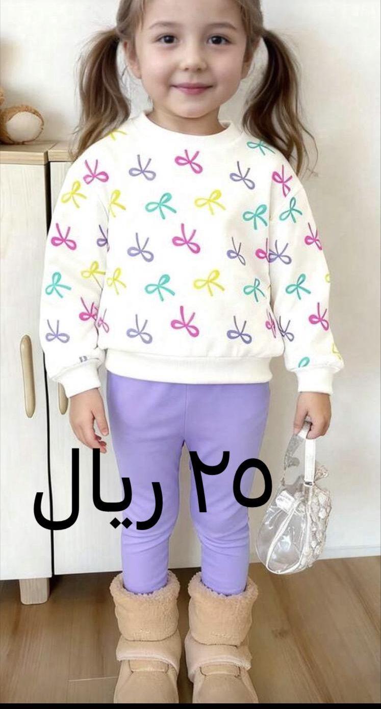 ملابس أطفال عمر