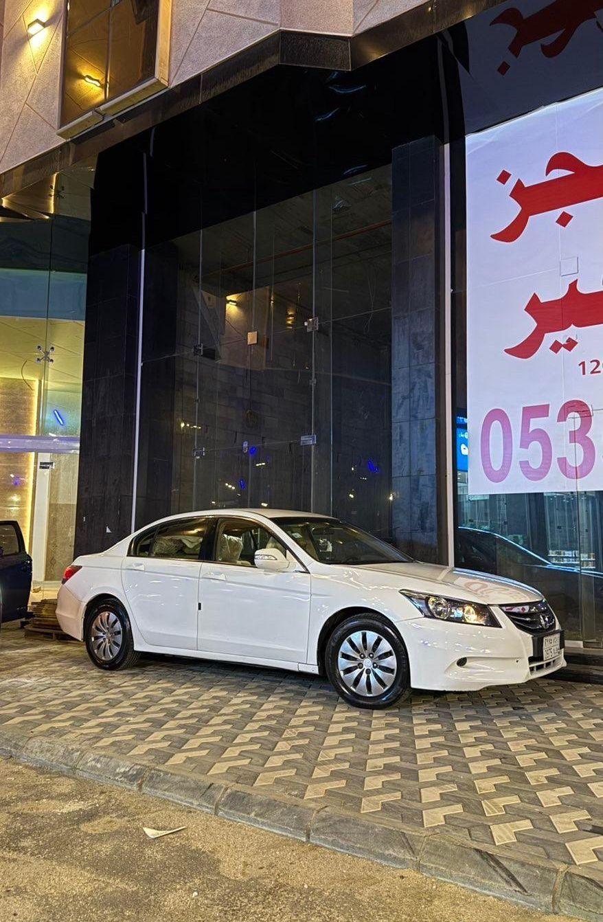 اكورد 12للبدل