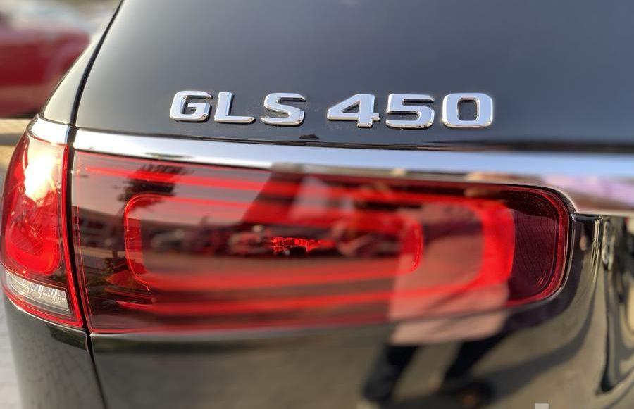 مرسيدس GLS 450