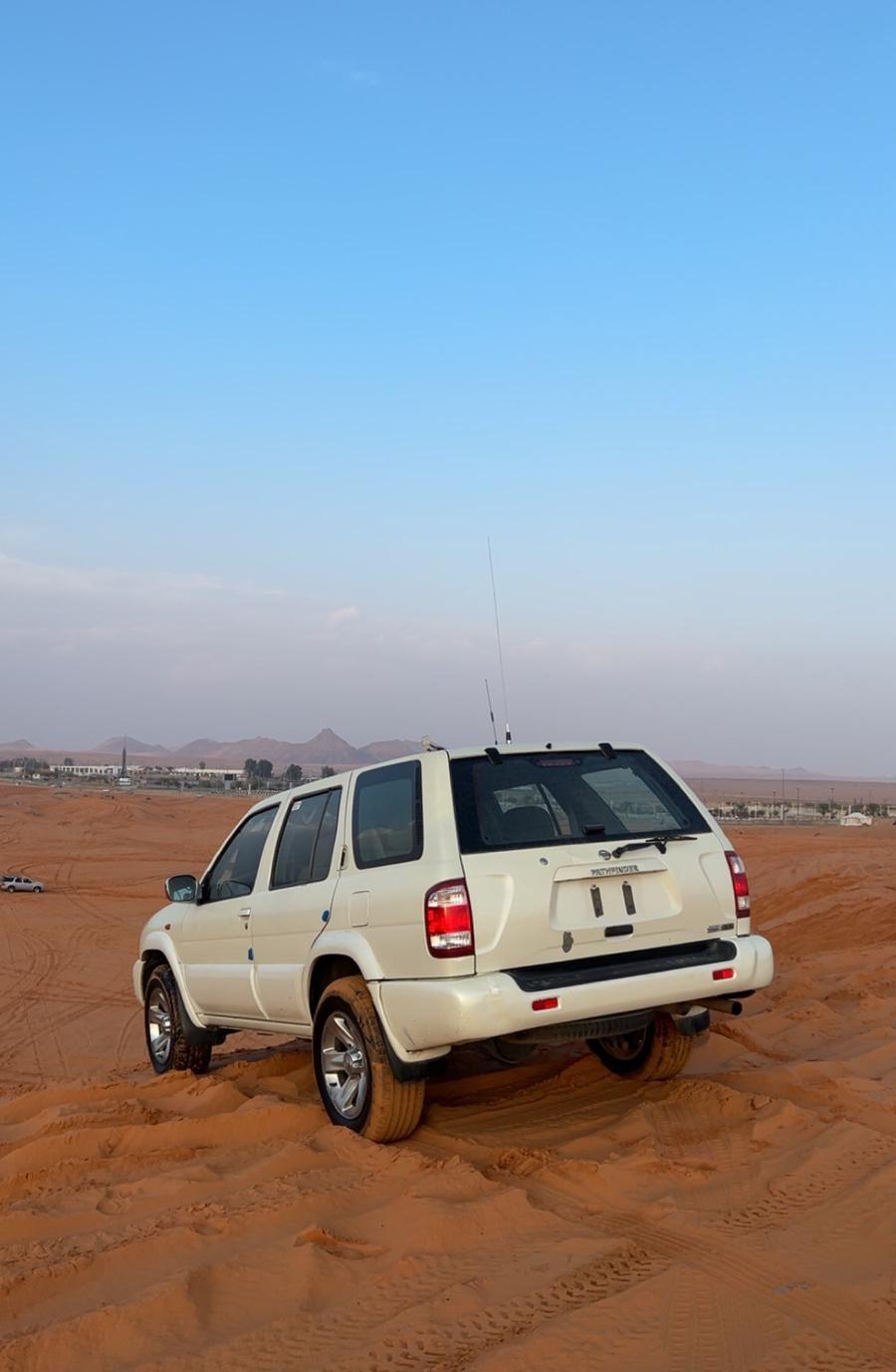 باثفندر 2005