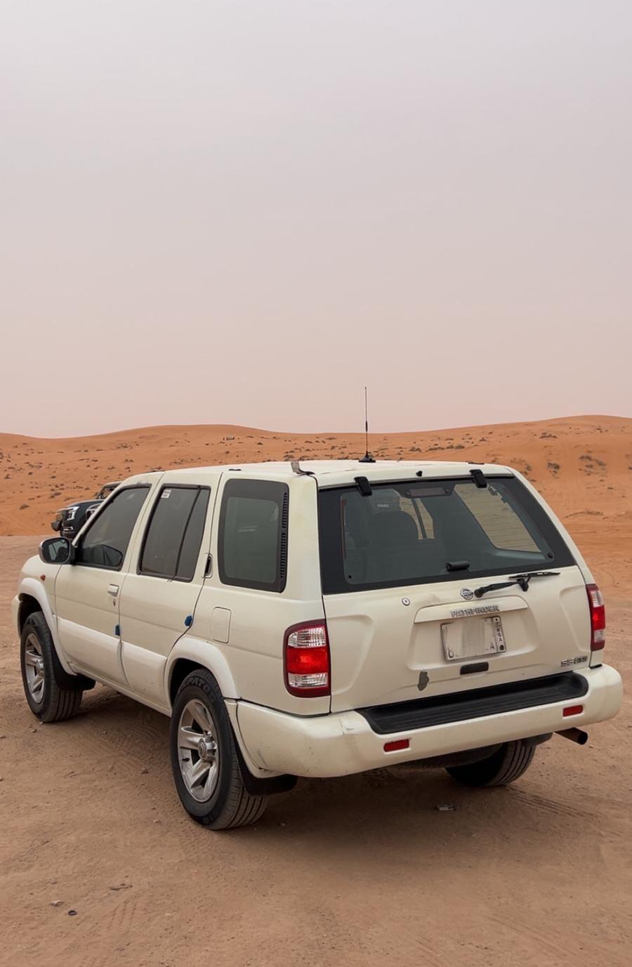 باثفندر 2005
