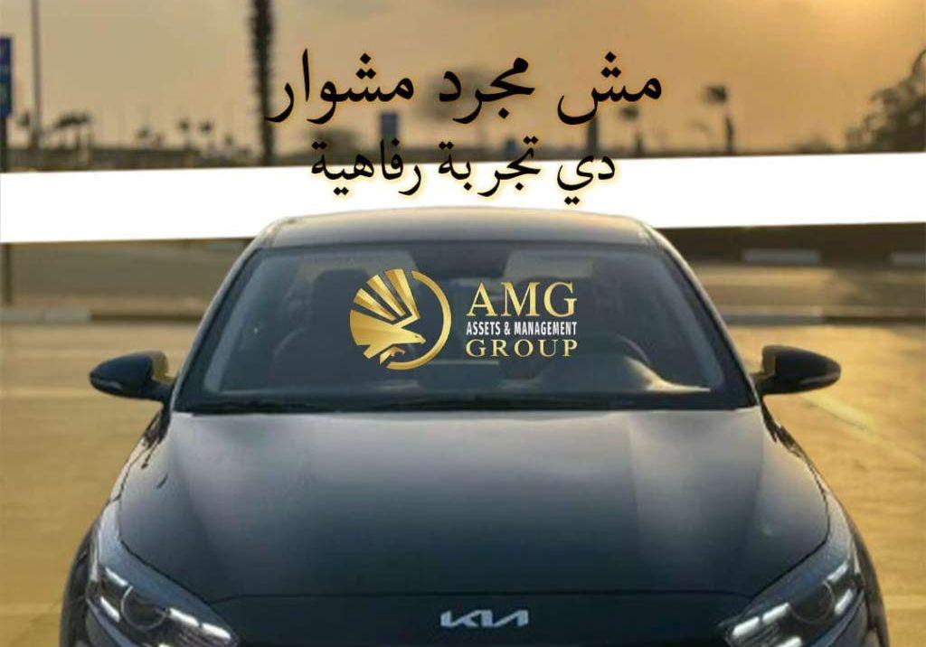 2022 هيونداي النترا