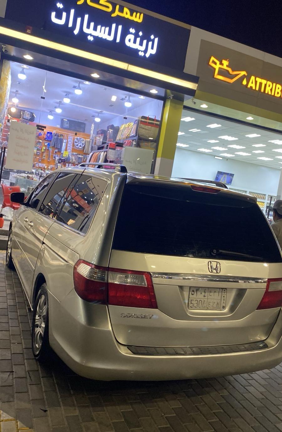هوندا عائلية سبعه