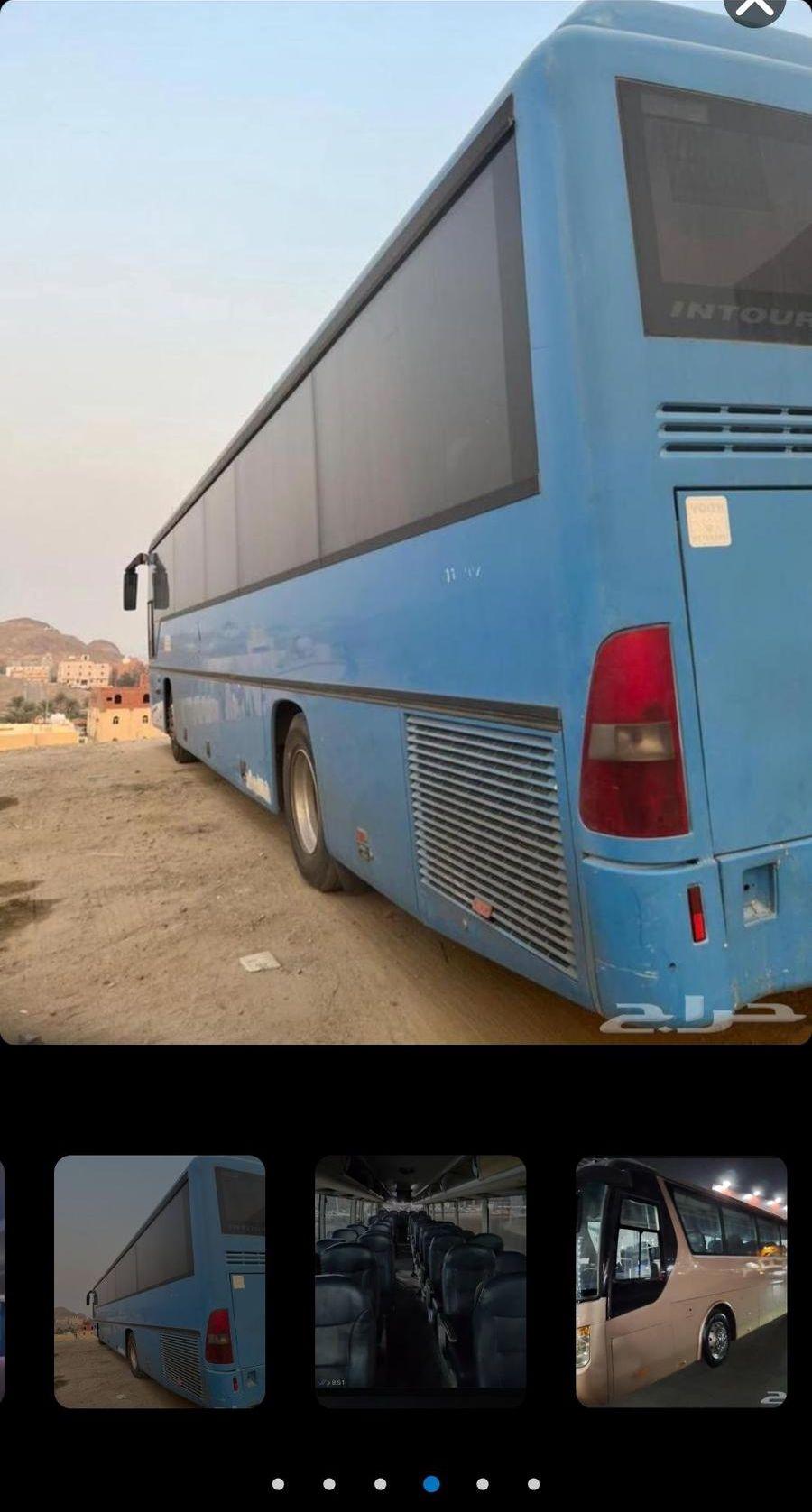 باصات للبيع