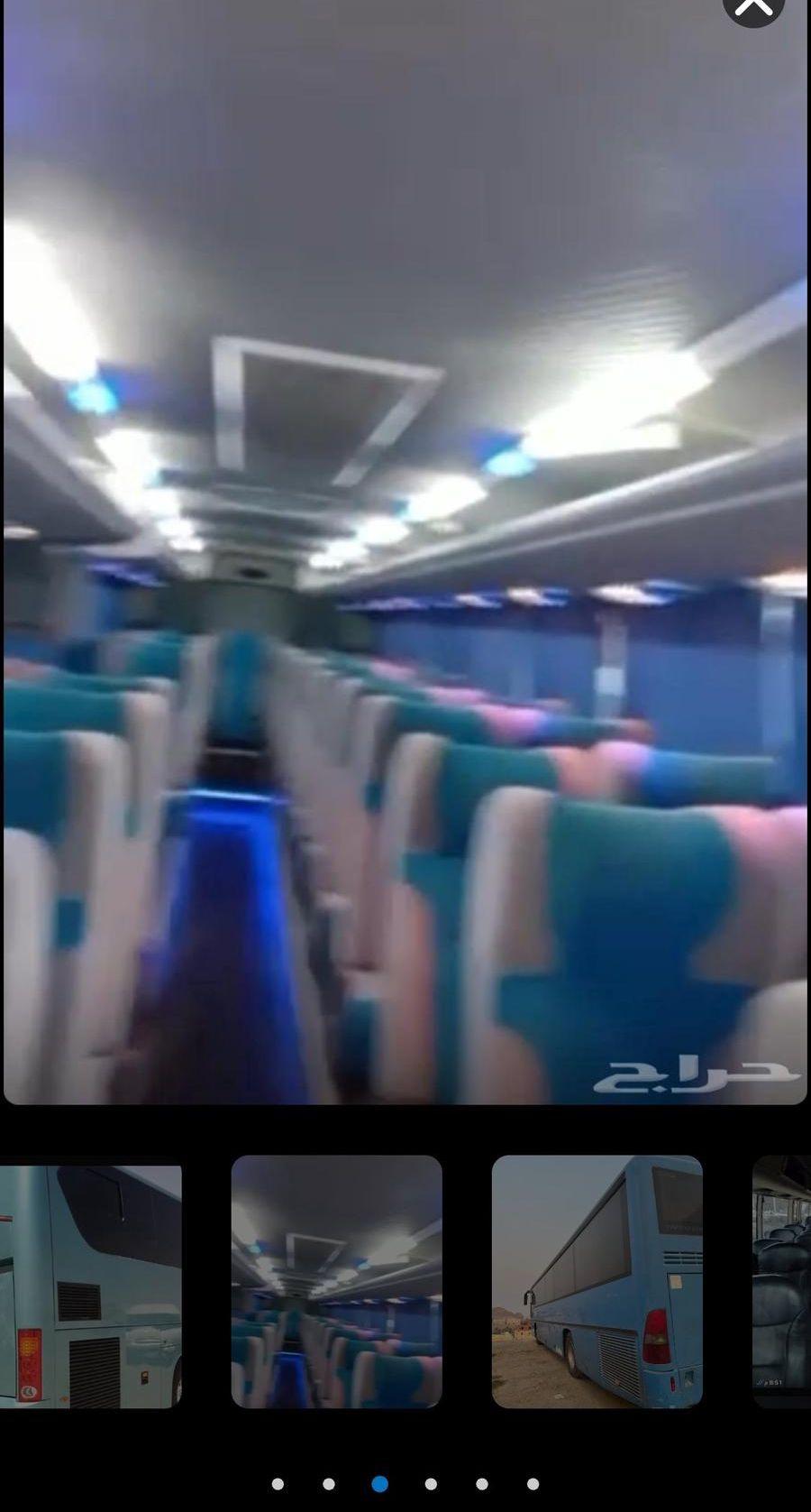 باصات للبيع