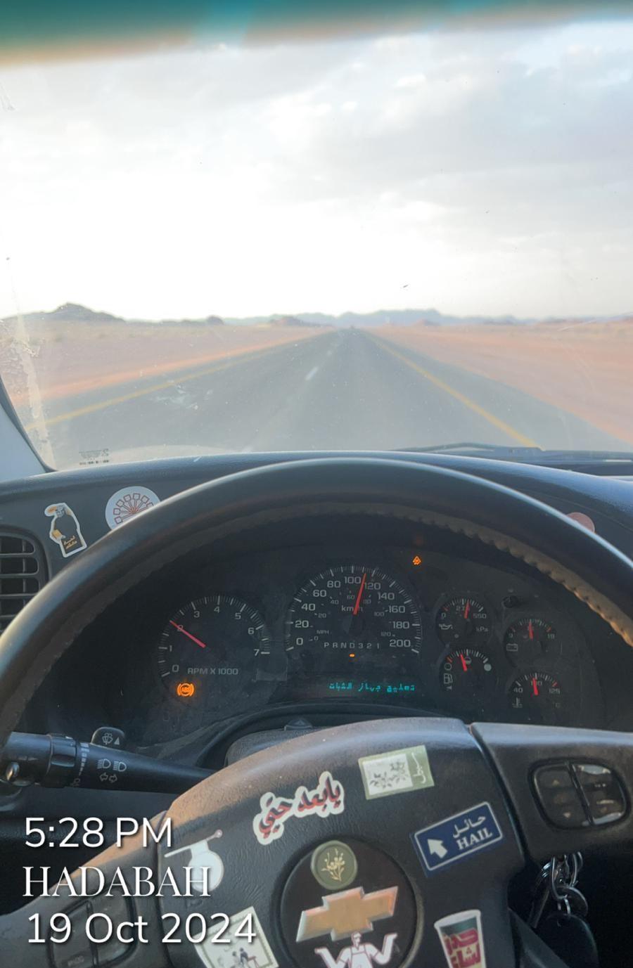 بليزر 2006 اقبل