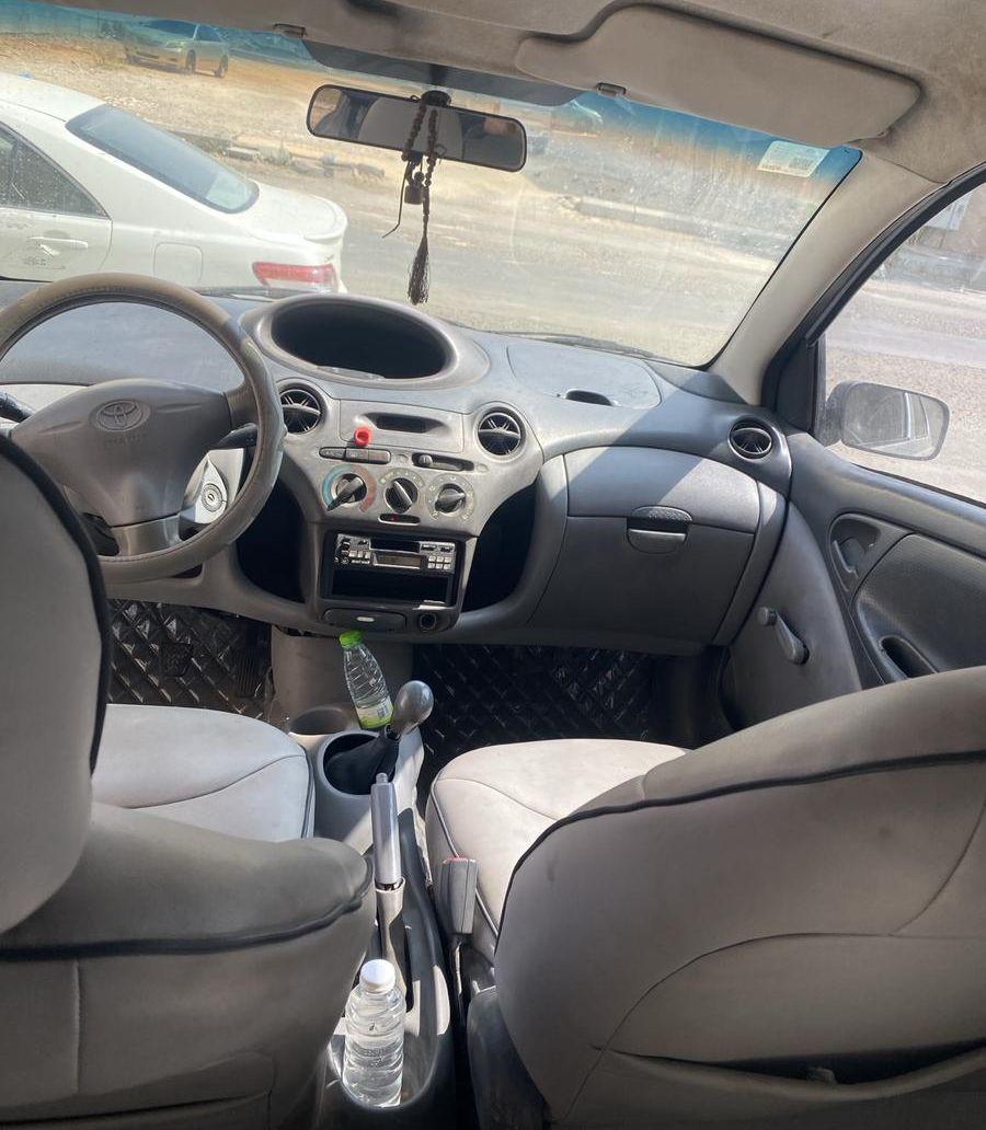 ايكو
