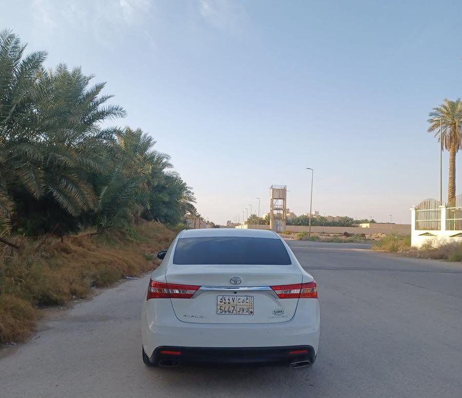افالون ليمتد م