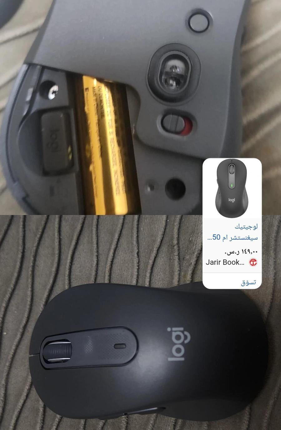 تابلت نيد باد